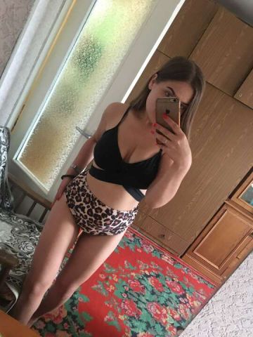 Виталина
